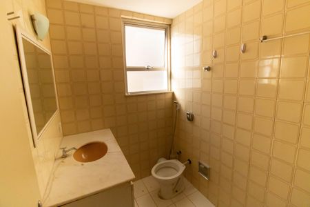 Apartamento à venda com 87m², 1 quarto e 1 vaga Apartamento à venda com 87m², 1 quarto e 1 vagaBanheiro Social