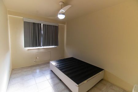 Apartamento à venda com 87m², 1 quarto e 1 vaga Apartamento à venda com 87m², 1 quarto e 1 vagaQuarto