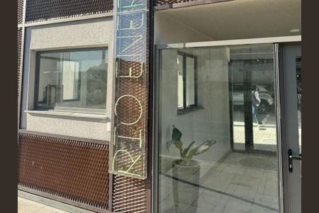 Apartamento à venda com 28m², 1 quarto e sem vaga Apartamento à venda com 28m², 1 quarto e sem vagaFachada