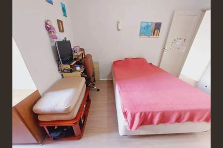 Apartamento à venda com 2 quartos, 64m² em Catete, Rio de Janeiro