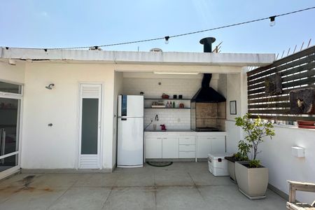 Apartamento à venda com 128m², 2 quartos e 1 vaga Apartamento à venda com 128m², 2 quartos e 1 vagaÁrea externa