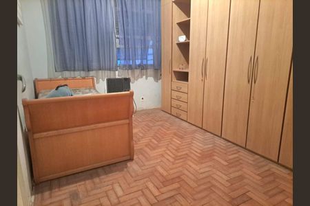 Apartamento à venda com 2 quartos, 103m² em Botafogo, Rio de Janeiro