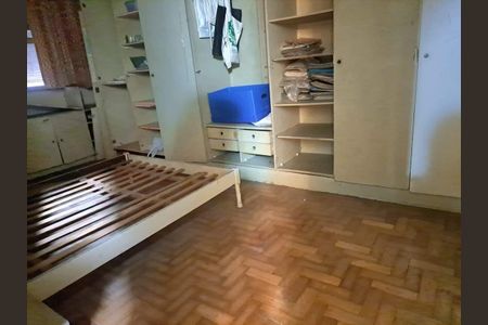 Apartamento à venda com 2 quartos, 103m² em Botafogo, Rio de Janeiro