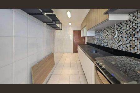 Apartamento à venda com 94m², 3 quartos e 1 vaga