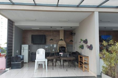 Apartamento à venda com 2 quartos, 43m² em Anil, Rio de Janeiro