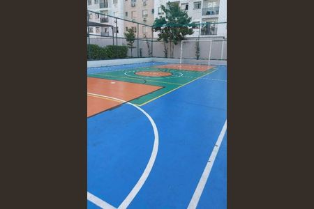 Apartamento à venda com 43m², 2 quartos e 1 vaga