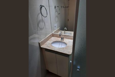 Apartamento à venda com 2 quartos, 55m² em Vila Santa Catarina, São Paulo