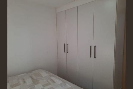 Apartamento à venda com 2 quartos, 55m² em Vila Santa Catarina, São Paulo
