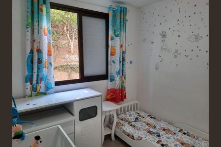Apartamento à venda com 2 quartos, 55m² em Vila Santa Catarina, São Paulo