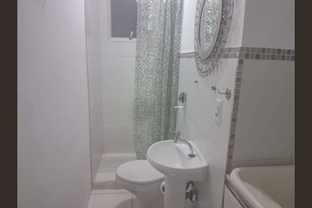 Apartamento à venda com 1 quarto, 52m² em Copacabana, Rio de Janeiro