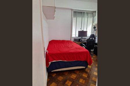 Apartamento à venda com 2 quartos, 72m² em Copacabana, Rio de Janeiro