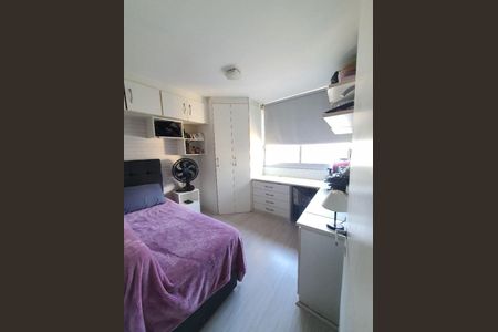 Apartamento à venda com 2 quartos, 73m² em Icaraí, Niterói