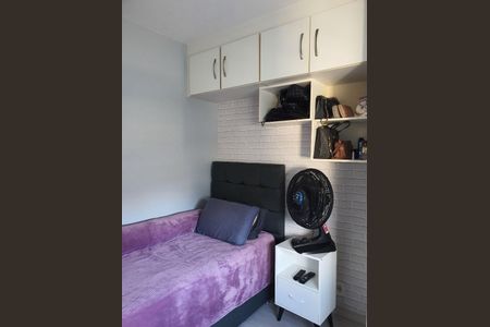 Apartamento à venda com 2 quartos, 73m² em Icaraí, Niterói