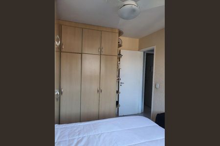 Apartamento à venda com 2 quartos, 73m² em Icaraí, Niterói