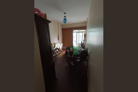 Apartamento à venda com 1 quarto, 40m² em Botafogo, Rio de Janeiro