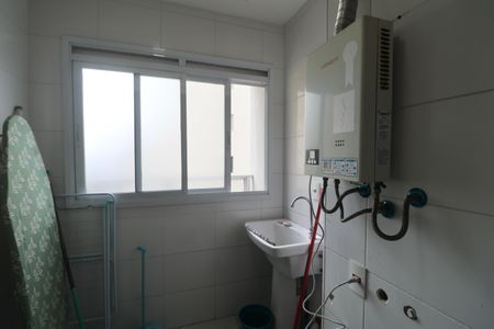 Apartamento para alugar com 59m², 2 quartos e 1 vaga Apartamento para alugar com 59m², 2 quartos e 1 vagaÁrea de Serviço