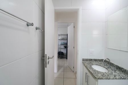 Apartamento para alugar com 59m², 2 quartos e 1 vaga Apartamento para alugar com 59m², 2 quartos e 1 vagaBanheiro Social