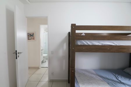 Apartamento para alugar com 59m², 2 quartos e 1 vaga Apartamento para alugar com 59m², 2 quartos e 1 vagaQuarto