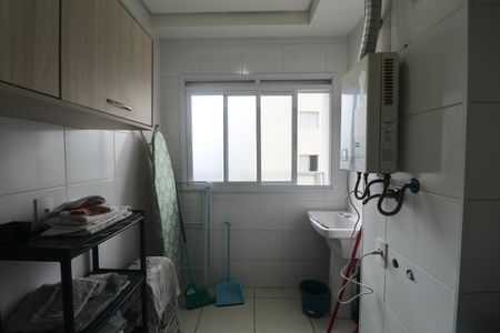 Apartamento para alugar com 59m², 2 quartos e 1 vaga Apartamento para alugar com 59m², 2 quartos e 1 vagaÁrea de Serviço