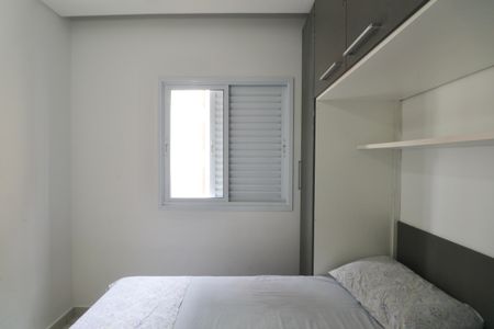 Apartamento para alugar com 59m², 2 quartos e 1 vaga Apartamento para alugar com 59m², 2 quartos e 1 vagaQuarto 2