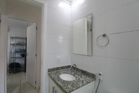 Apartamento para alugar com 59m², 2 quartos e 1 vaga Apartamento para alugar com 59m², 2 quartos e 1 vagaBanheiro Social