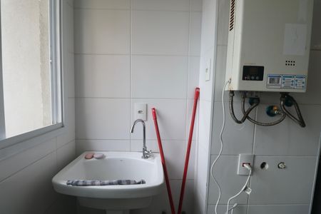 Apartamento para alugar com 59m², 2 quartos e 1 vaga Apartamento para alugar com 59m², 2 quartos e 1 vagaÁrea de Serviço