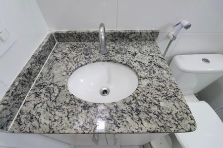 Apartamento para alugar com 59m², 2 quartos e 1 vaga Apartamento para alugar com 59m², 2 quartos e 1 vagaBanheiro Social