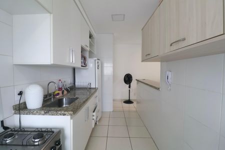 Apartamento para alugar com 59m², 2 quartos e 1 vaga Apartamento para alugar com 59m², 2 quartos e 1 vagaCozinha