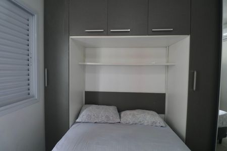 Apartamento para alugar com 59m², 2 quartos e 1 vaga Apartamento para alugar com 59m², 2 quartos e 1 vagaQuarto 2