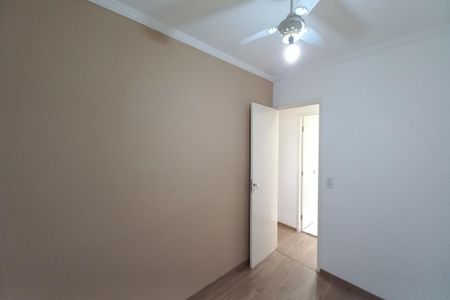 Apartamento à venda com 71m², 3 quartos e 1 vaga Apartamento à venda com 71m², 3 quartos e 1 vagaQuarto 1
