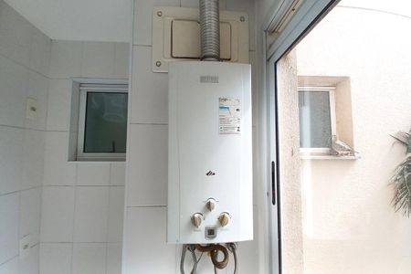 Apartamento à venda com 71m², 3 quartos e 1 vaga Apartamento à venda com 71m², 3 quartos e 1 vagaDetalhe da Área de Serviço