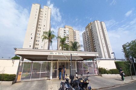 Apartamento à venda com 71m², 3 quartos e 1 vaga Apartamento à venda com 71m², 3 quartos e 1 vagaFachada e Portaria