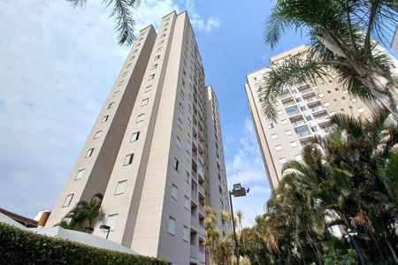 Apartamento à venda com 71m², 3 quartos e 1 vaga Apartamento à venda com 71m², 3 quartos e 1 vagaFachada do Prédio