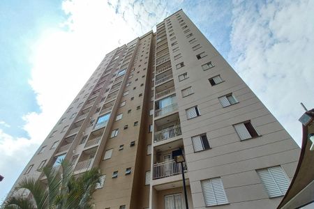 Apartamento à venda com 71m², 3 quartos e 1 vaga Apartamento à venda com 71m², 3 quartos e 1 vagaFachada do Prédio