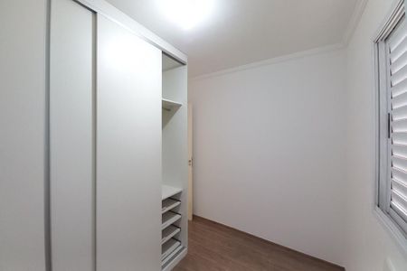 Apartamento à venda com 71m², 3 quartos e 1 vaga Apartamento à venda com 71m², 3 quartos e 1 vagaQuarto 2