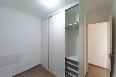 Apartamento à venda com 71m², 3 quartos e 1 vaga Apartamento à venda com 71m², 3 quartos e 1 vagaQuarto 2