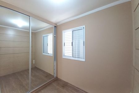 Apartamento à venda com 71m², 3 quartos e 1 vaga Apartamento à venda com 71m², 3 quartos e 1 vagaQuarto 3 - Suíte