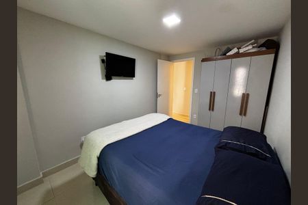 Apartamento para alugar com 48m², 2 quartos e sem vaga Apartamento para alugar com 48m², 2 quartos e sem vagaQuarto 1