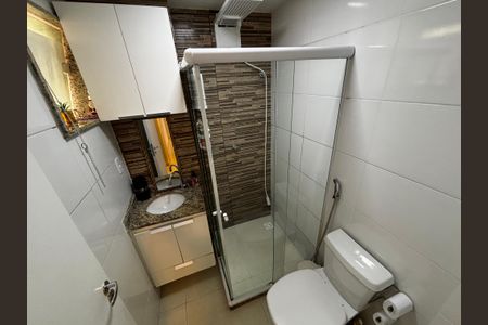 Apartamento para alugar com 48m², 2 quartos e sem vaga Apartamento para alugar com 48m², 2 quartos e sem vagaBanheiro