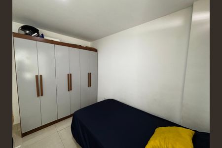 Apartamento para alugar com 48m², 2 quartos e sem vaga Apartamento para alugar com 48m², 2 quartos e sem vagaQuarto 2