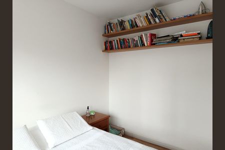 Apartamento para alugar com 120m², 3 quartos e 2 vagas Apartamento para alugar com 120m², 3 quartos e 2 vagasSuíte