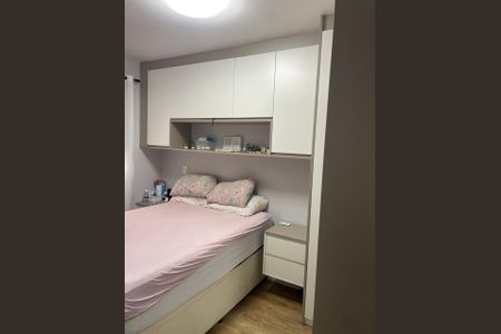 Apartamento à venda com 2 quartos, 59m² em Vila Prudente, São Paulo