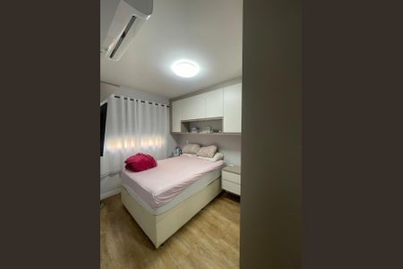 Apartamento à venda com 2 quartos, 59m² em Vila Prudente, São Paulo