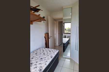Apartamento à venda com 60m², 2 quartos e 1 vaga Apartamento à venda com 60m², 2 quartos e 1 vagaQuarto 1