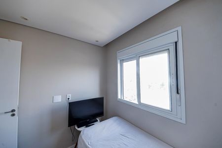 Apartamento à venda com 40m², 2 quartos e 1 vaga Apartamento à venda com 40m², 2 quartos e 1 vagaQuarto 2