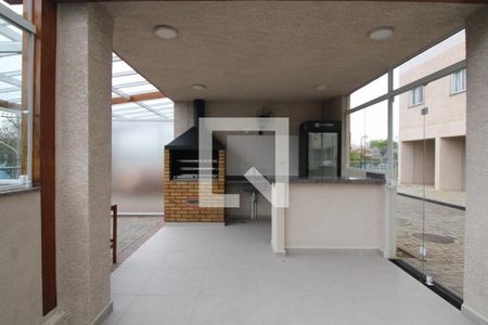 Apartamento à venda com 40m², 2 quartos e 1 vaga Apartamento à venda com 40m², 2 quartos e 1 vagaÁrea comum