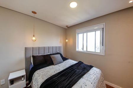 Apartamento à venda com 40m², 2 quartos e 1 vaga Apartamento à venda com 40m², 2 quartos e 1 vagaQuarto 1