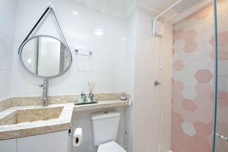 Apartamento à venda com 40m², 2 quartos e 1 vaga Apartamento à venda com 40m², 2 quartos e 1 vagaBanheiro Social