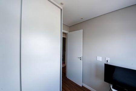Apartamento à venda com 40m², 2 quartos e 1 vaga Apartamento à venda com 40m², 2 quartos e 1 vagaQuarto 2
