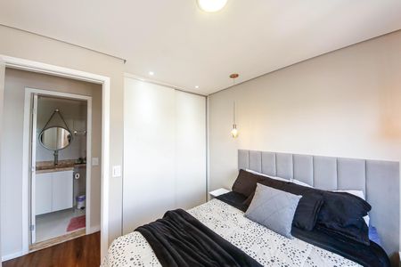 Apartamento à venda com 40m², 2 quartos e 1 vaga Apartamento à venda com 40m², 2 quartos e 1 vagaQuarto 1